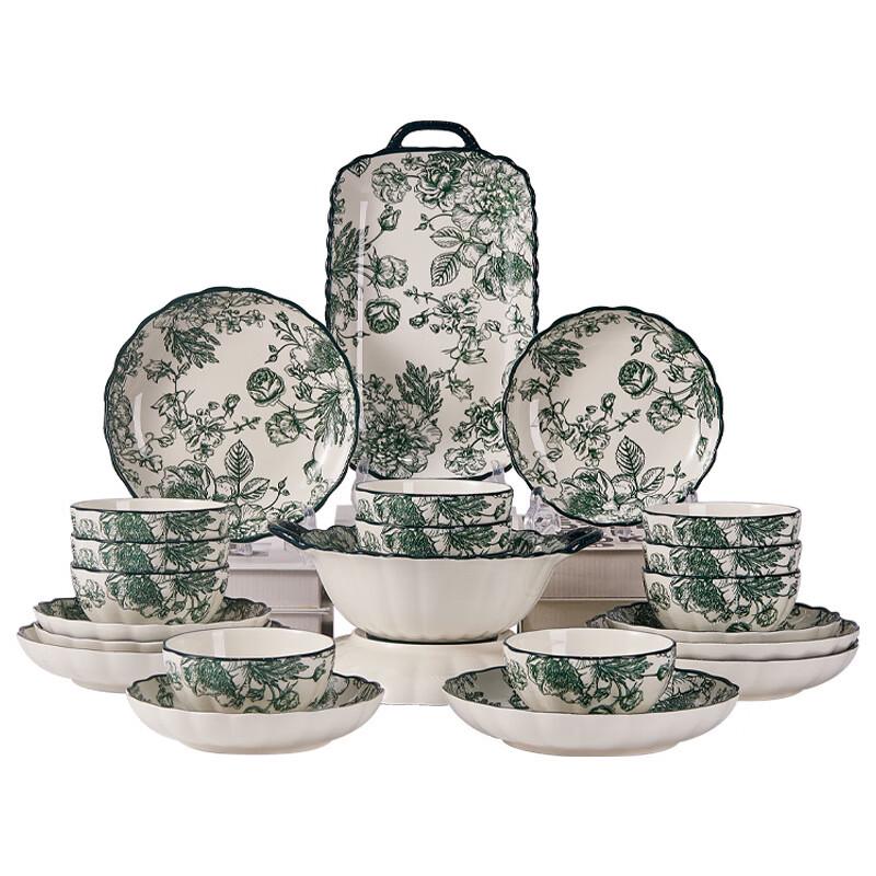 ZISIZ Jingdezhen Ceramic Rice Bowl Set