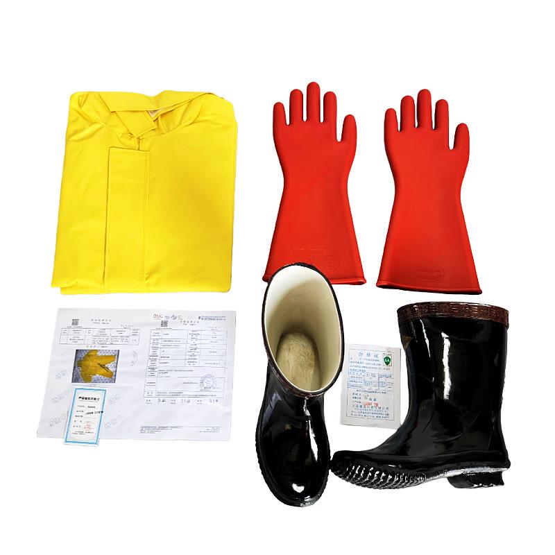 Высоковольтный изоляционный костюм 5 кВ 10 кВ: Набор из 3 предметов с ботинками и перчатками