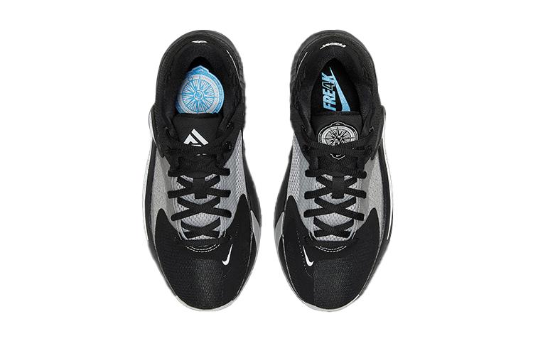 Nike Zoom Freak 4 Cookies And Cream GS DQ0553-001