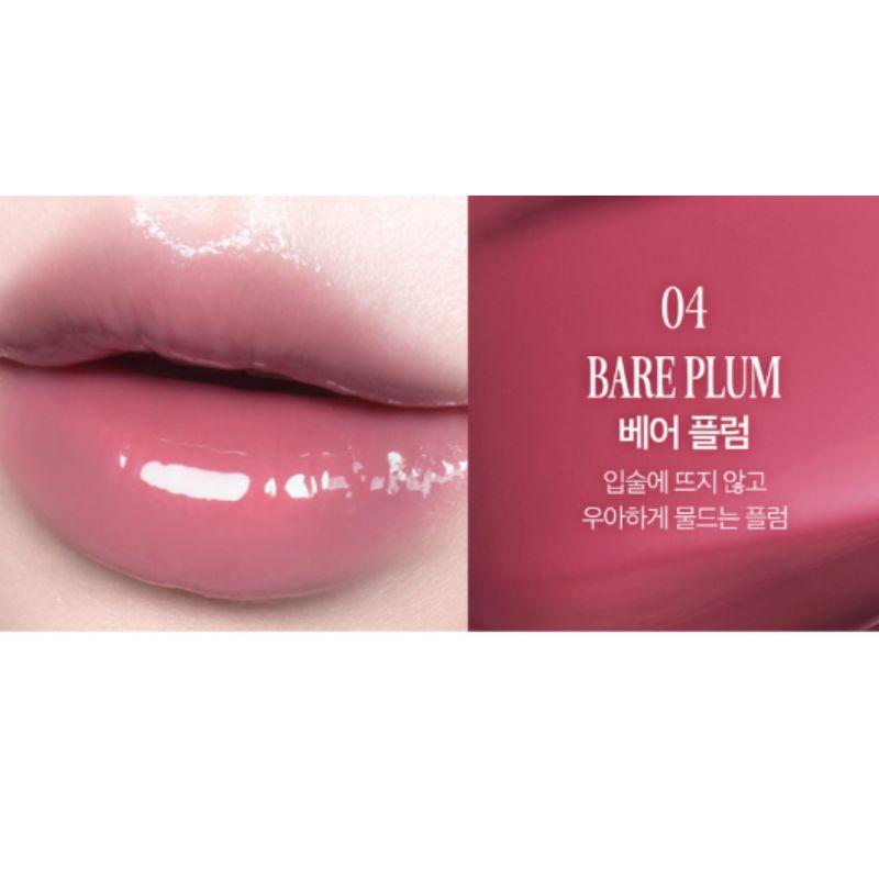 Clio Glaze Lip Serum Set 8g Glossy Hydrating Lip Serum Korean High Shine Plumping Lip Tint Set