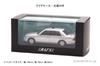 Scale Toyota Crown 2000 Osaka Prefectural Police Traffic Department Traffic Mobile Unit Vehicle Finished Product RAI'S 1/43 (JZS155Z) (Unmarked