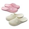 Summer new hole sandals flat bottom bag head slippers soft bottom non-slip indoor leisure bathroom mop