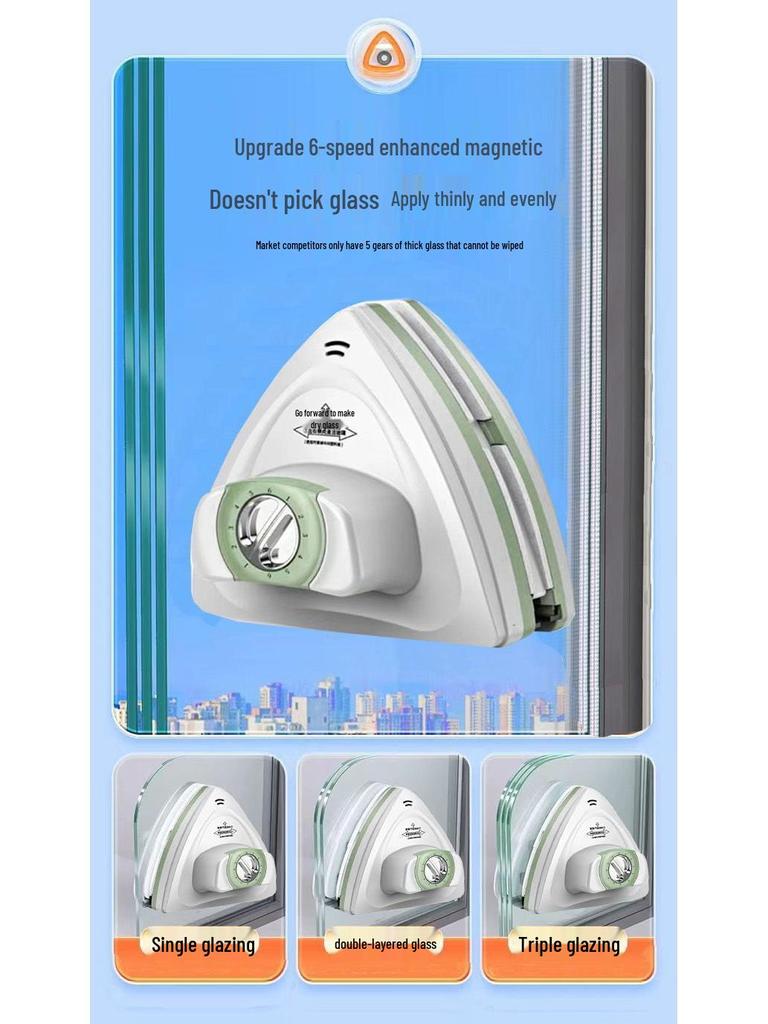 Strong Magnetic Triple-Layer Glass Cleaning Squeegee for High-Rise Windows