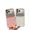 Light Luxury Pearlescent Half-Diamond Case for iPhone 13/14/15/16/17 Pro/Pro Max