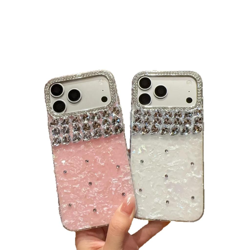 Light Luxury Pearlescent Half-Diamond Case for iPhone 13/14/15/16/17 Pro/Pro Max