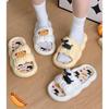 Summer women's thickened platform non-slip flip-flops, beach sandals, home interior fashion, lightweight non-slip slippers