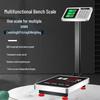 Yingheng Commercial High-Precision Foldable Electronic Platform Scale (CN Version)