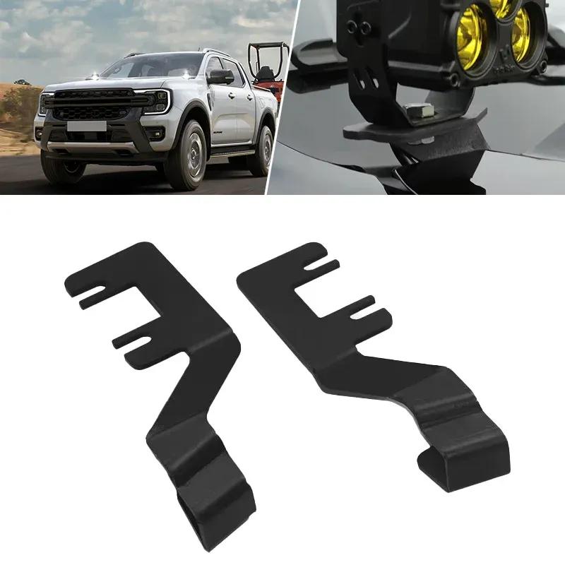 2Pcs Hood Ditch Light Bar Mount Brackets Kit Led Pod Light Work Light Bracket for Ford Ranger 2023 2024 2025