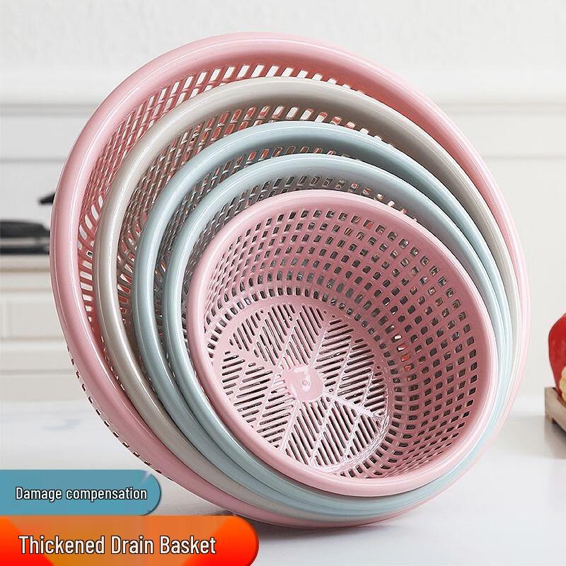 Zhaoran Multi-purpose Plastic Draining Basket