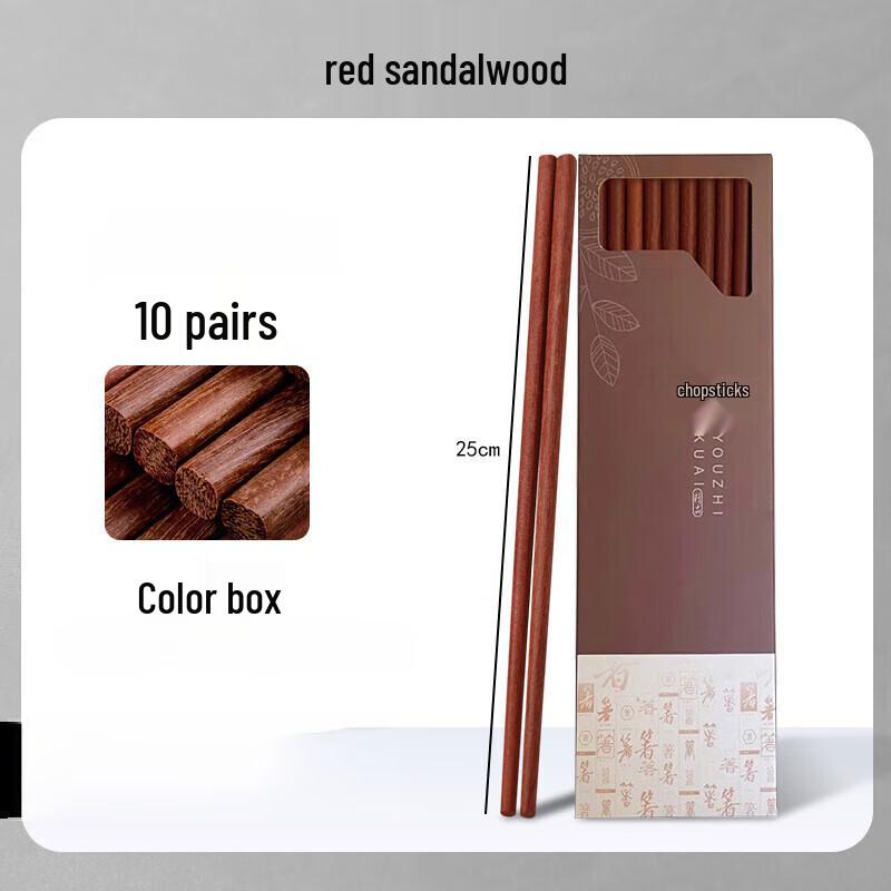 

ZISIZ Палочки для еды Венге и Красный сандал, 10 пар