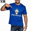 Funny Tshirt Comfortable New Teeshirts Boris Brecha Crown Design Vintage Streetwear Tshirts Retro Casual Quick Dry T Shirt