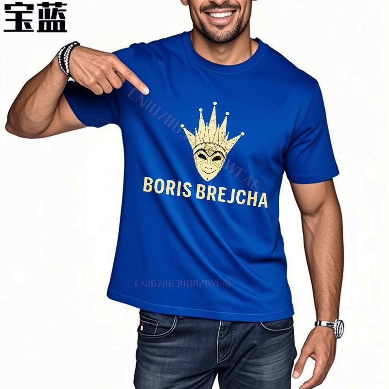 Funny Tshirt Comfortable New Teeshirts Boris Brecha Crown Design Vintage Streetwear Tshirts Retro Casual Quick Dry T Shirt
