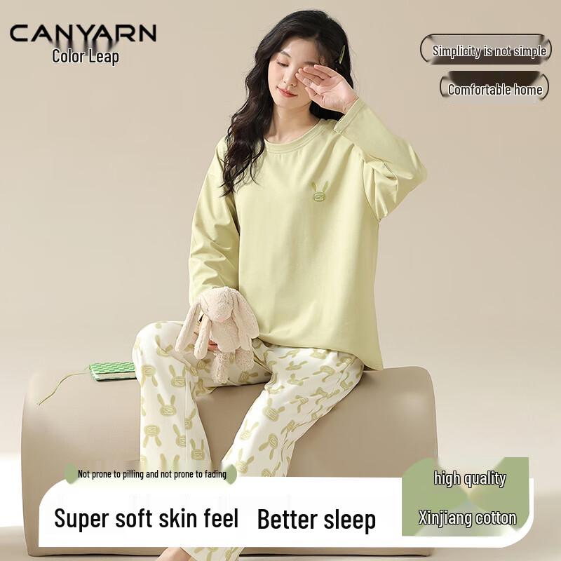 Women s Cotton Blend Long Sleeve Loungewear Set 2XL светло-зеленый