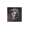 Bandai Spirits HGUC 193 Mobile Suit Z Gundam Gundam Mk-II 1/144 Scale Color-Coded Plastic Model Kit