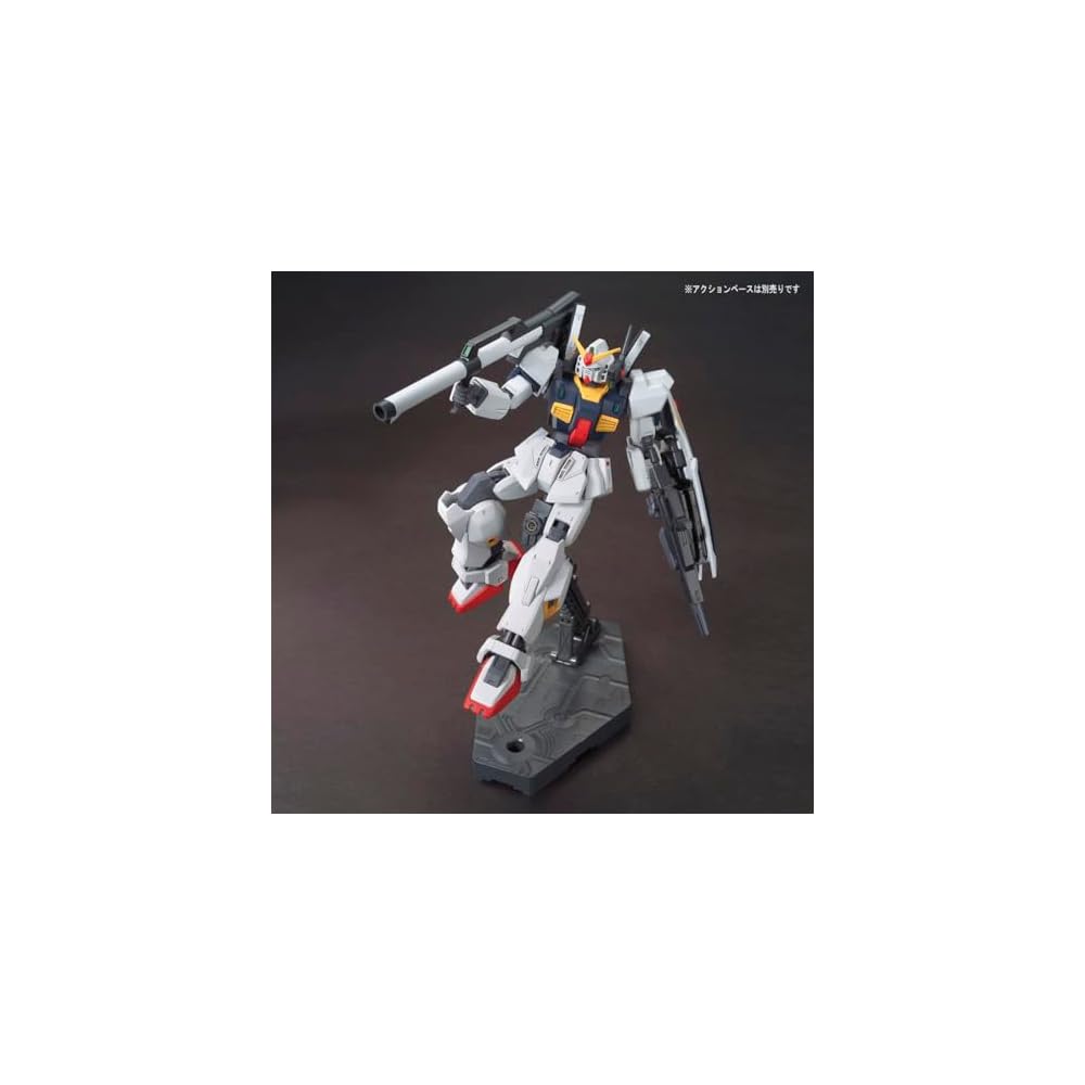 Bandai Spirits HGUC 193 Mobile Suit Z Gundam Gundam Mk-II 1/144 Scale Color-Coded Plastic Model Kit