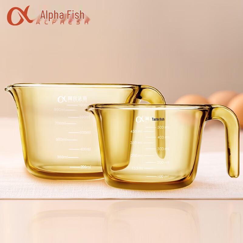 

ALPHESH Amber Glass Measuring Cup Set