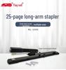 Qiwen Long Arm Stapler, 25-Page Capacity, 300mm Depth, Saddle Stitch