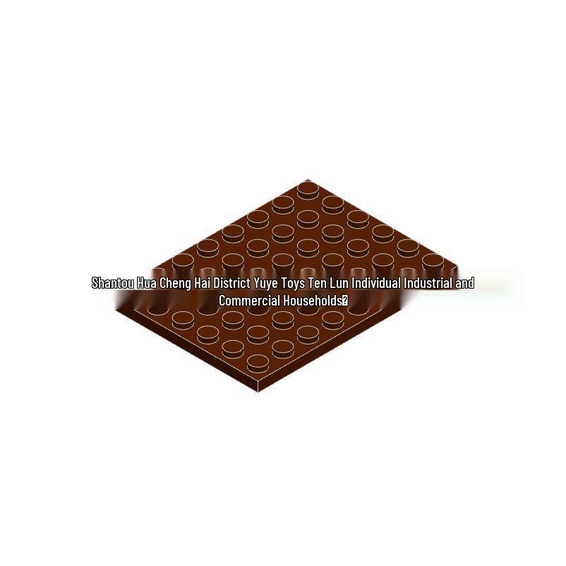 Universal DIY Small Particle Building Blocks Plate 6x8 - Compatible MOC Accessory 0.5 kg коричневый