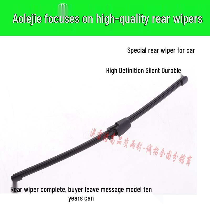 Compatible Rear Wiper Blade and Arm Assembly for GAC GM6/GM8