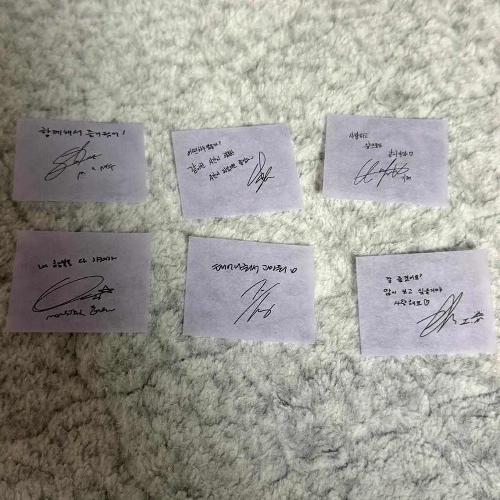 MONSTA X Connect X Mac Compo Camo Bebe Only Photocards - Bulk Transfer
