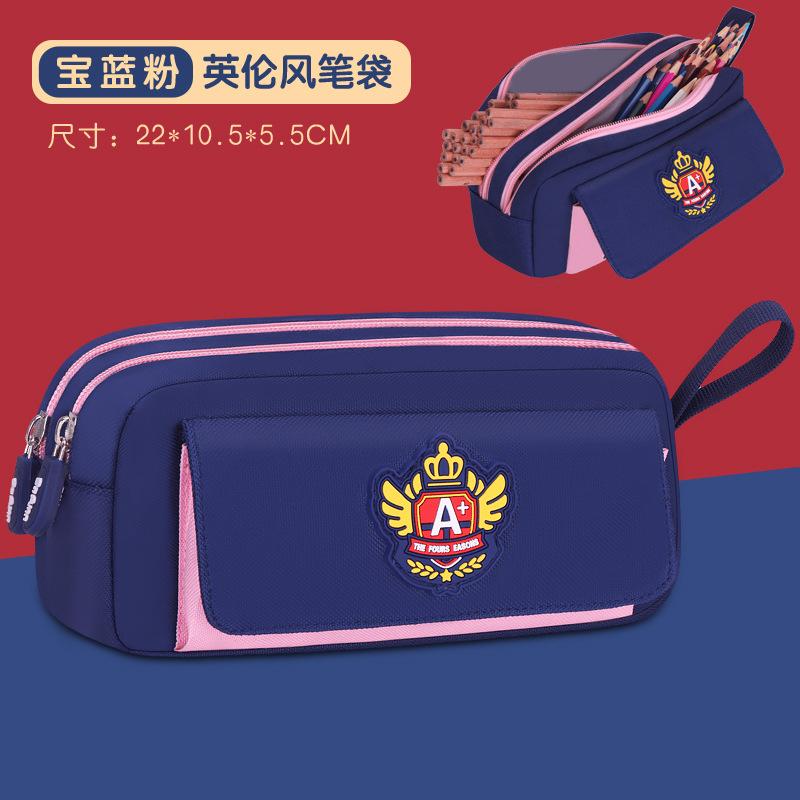New British Style Pencil Bag for Boys and Girls, Multi-functional Stationery Box, Portable Multi-layer Large-capacity Contrasting Pencil Bag