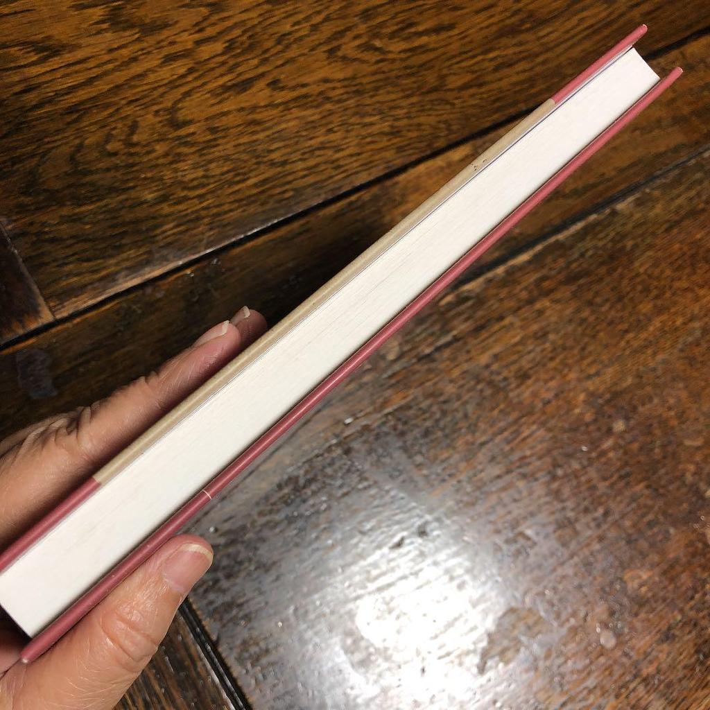[USED] English Literary Sexology: Translations