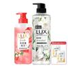Fig & Lily-of-the-Valley Shampoo & Freesia Body Wash Set