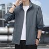 Men's Lightweight Sun-Protective Quick-Dry Waterproof Jacket