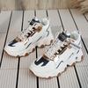 Women's Thick Sole Non-slip Thermal Waterproof Colorblock Lace-up Chunky Sneakers