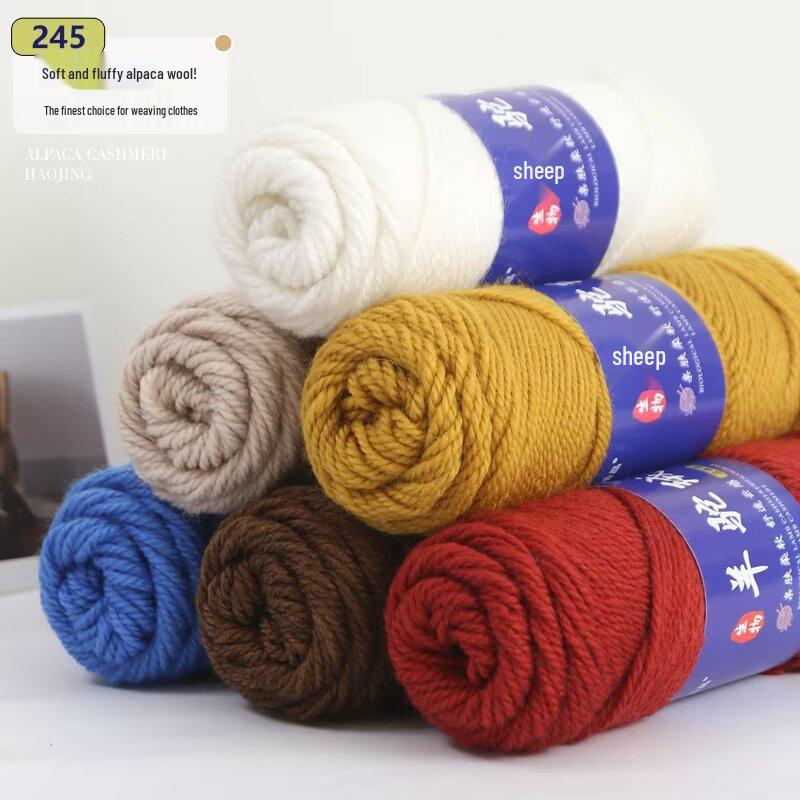 245 Alpaca Wool Yarn Ball: Thick Wool for Knitting Needles - Ideal for Handmade Sweaters, Jackets, Scarves, and Hats