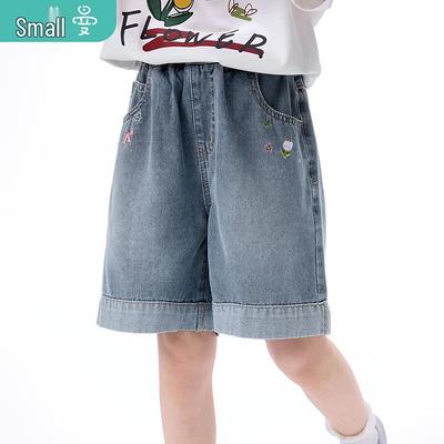 Girls' Embroidered Denim Shorts with Bow