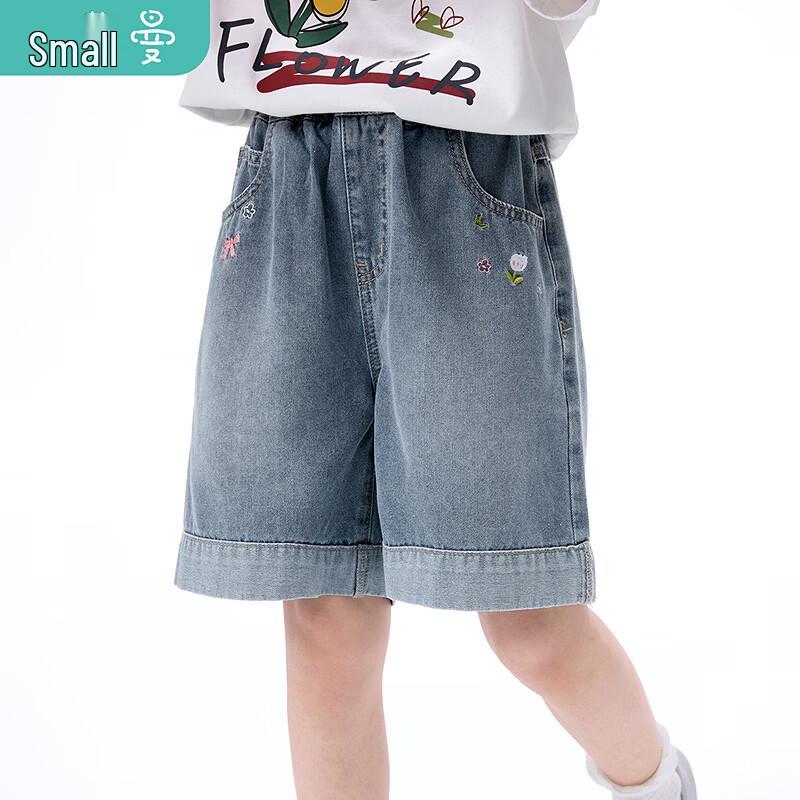 Girls  Floral Embroidery Denim Bermuda Shorts 170