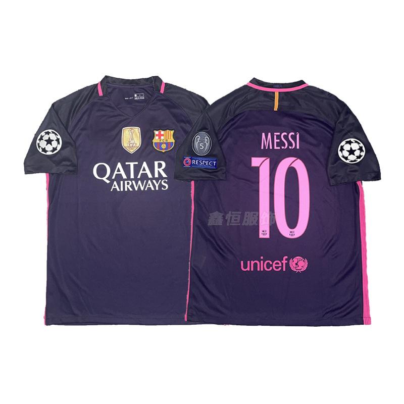 Vintage classic star print AC Barcelona Portugal Arsenal Juventus Italy Manchester United Real Madrid football jersey
