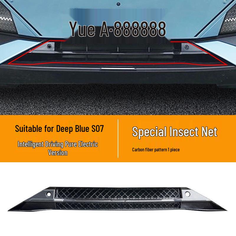 Changan Deepal S07/S7 Radiator Insect & Dust Net Grille