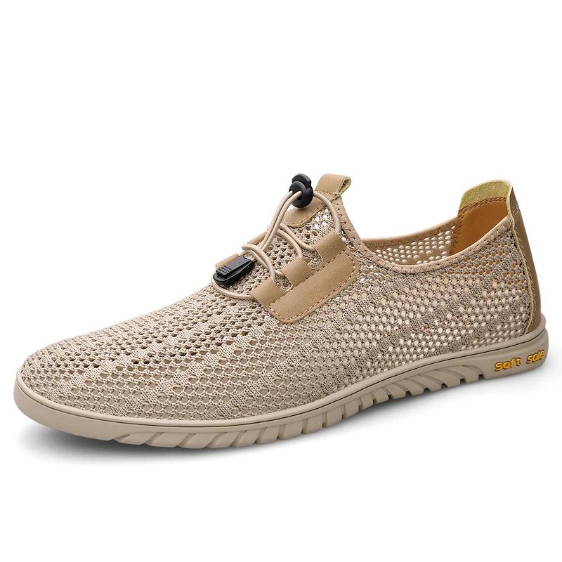 

Дихаючі чоловічі сітчасті туфлі Зручні чоловічі літні кросівки Легке прогулянкове взуття Модні чоловічі лофери Зручні сліпони на підошві 41 хакі