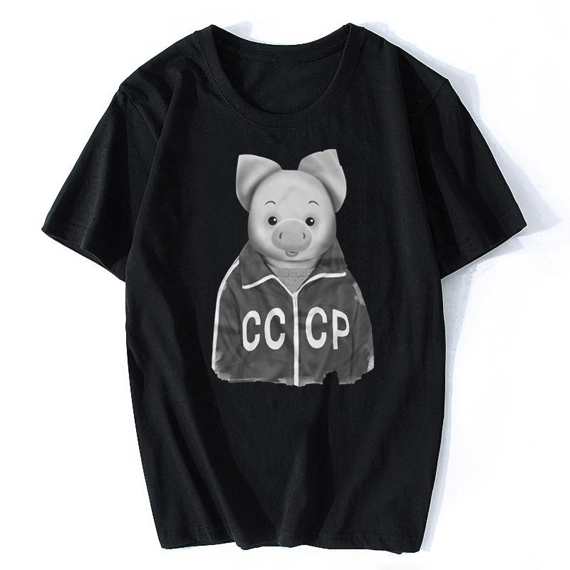 

New T-Shirt Soviet Cartoon Hero Khryusha Ussr Russia Tv Show Hq Free Style T-Shirt Funny Tshirt Men Cotton O-neck Tees Clothi... S разноцветный