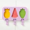 Silicone Popsicle Molds Maker Reusable Ice Popsicle Cartoon Small Popsicles Non-stick DIY Molds