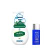 Cleansing & Sun Protection Set
