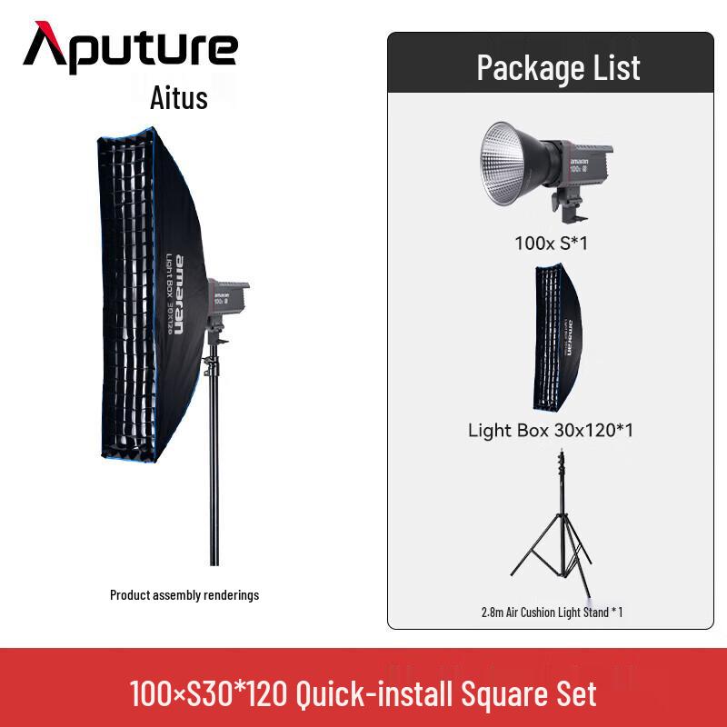 Aputure Amaran 100x S LED Video Light