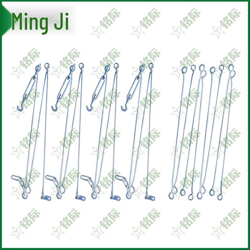 

Mingji Single Bar Tensioner & Cable Connector Kit