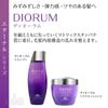 MIlbon Ojuah Hair Care Leave-in Leave-in Treatment 100ml