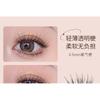 Mogugu - False Eyelashes (various Designs)