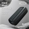 LIHIT LAB XCOA Hard Shell Pencil Case, Jet Black, A3802-24