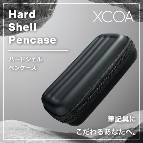 LIHIT LAB XCOA Hard Shell Pencil Case, Jet Black, A3802-24