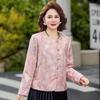 Fengxiao Women's New Chinese Style Thin Jacket