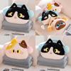 Peluche Animal Chat Dessin Animé Oreiller Couverture Combo Pour Sieste au Bureau et Confort de Voyage