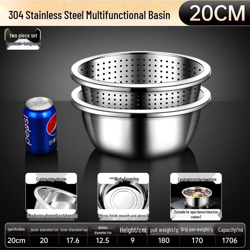 304 Stainless Steel Deep Mixing Bowl Set