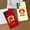 Tomaten Ausdruck Handyhülle Für Samsung S 24 Fe 25 Ultra Plus 20 Lite 21 30 22 23 24 22 Ultra 5G Fundas