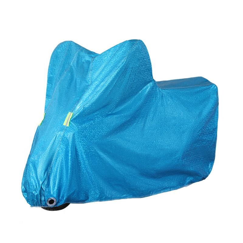Motorcycle Electric Vehicle Rainproof Dust Cover L