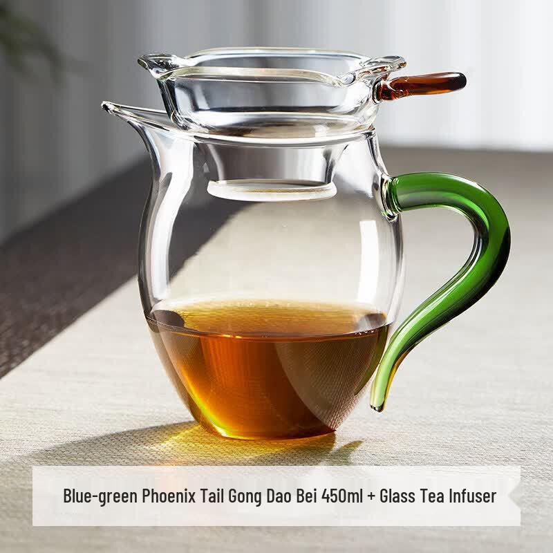 Youluo Glass Gongdao Cup with Integrated Tea Filter